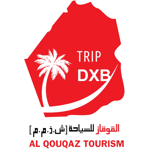 alqouqaztourism.com