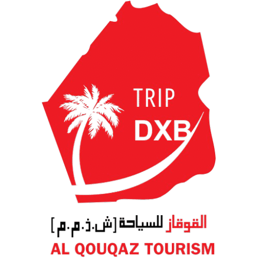 alqouqaztourism.com